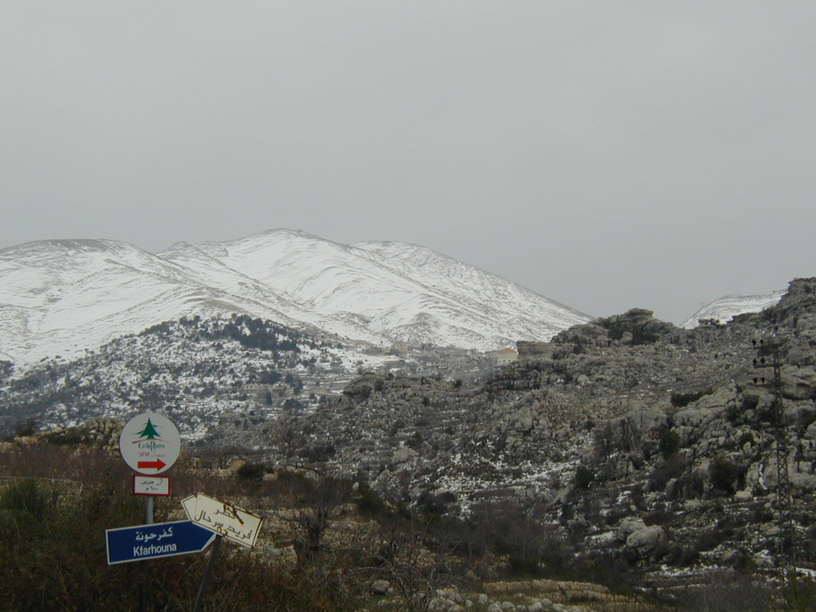 Vue au-dessus, Kaitouli, Liban